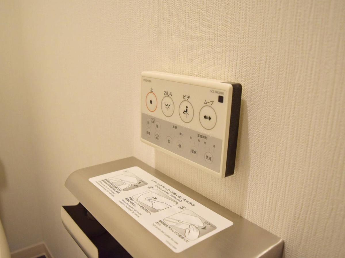 Umedaholic Hotel Osaka Exterior photo